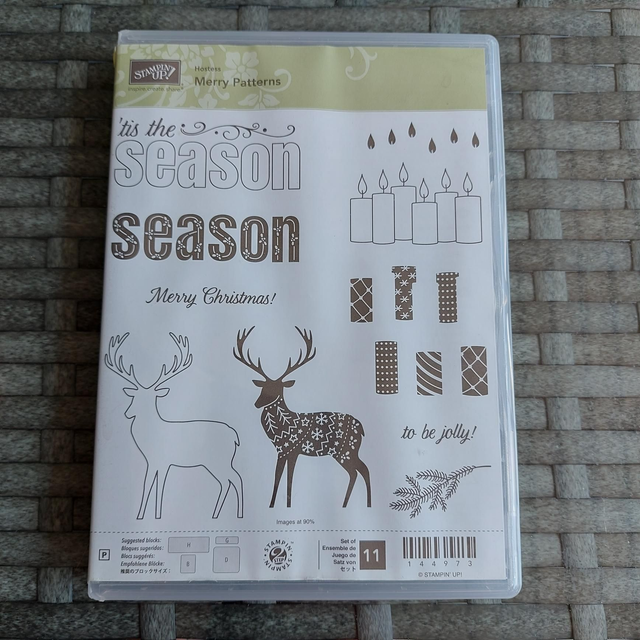 Merry Patterns stamp set