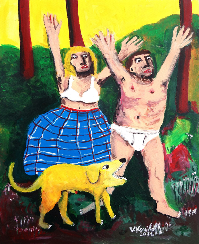 Touristes Hollandais Surpris En Flagrant Délit