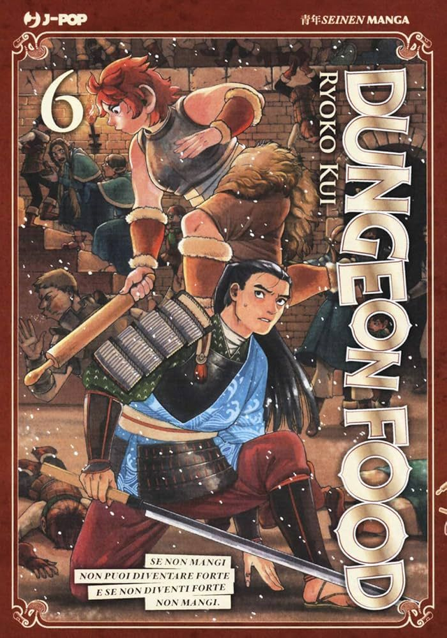 DUNGEON FOOD 6