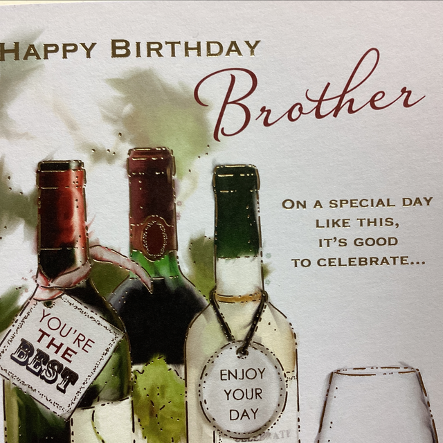 Birthday Relative Brother WW