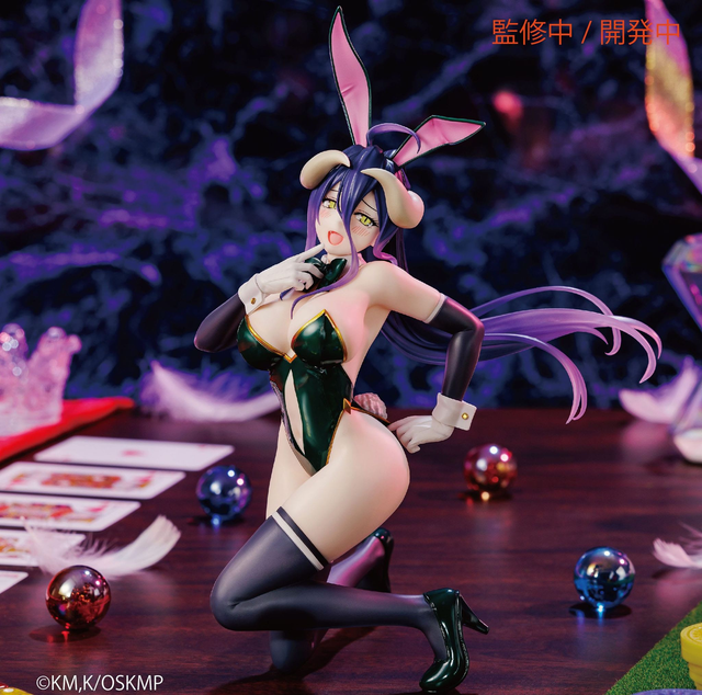Albedo Bunny Ver. - OVERLORD - Statua One-Seventh Carat 1/7 19cm