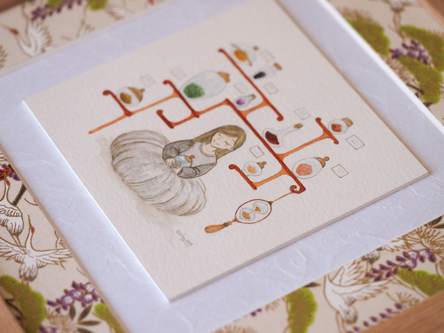 Collectors' Club - Sand