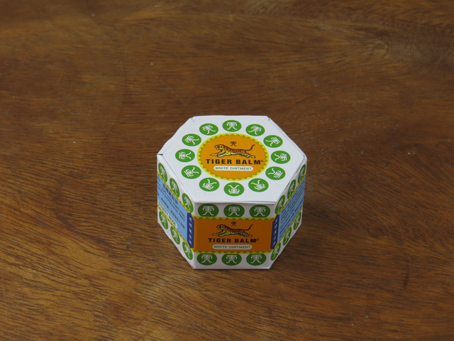 Baume du tigre blanc