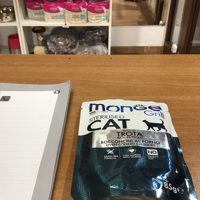 MONGE SUPREME KAT ADULT STERILESD TROTA 85GR 8009470013659