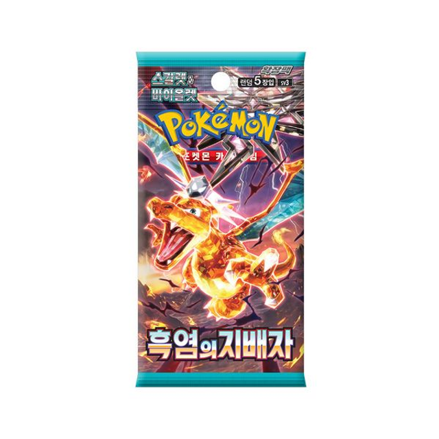 Pokemon TCG: Ruler of the black flame Korean Booster Pack