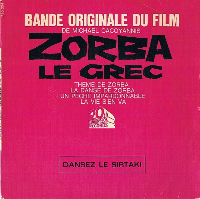 Mikis Theodorakis - Bande Originale Du Film Zorba Le Grec