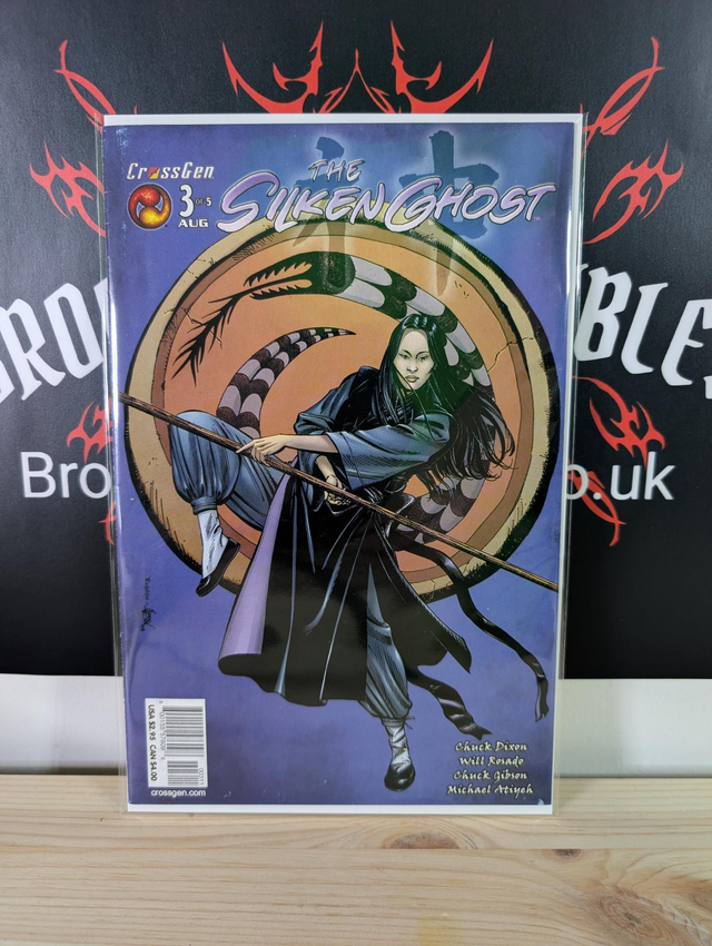 The Silken Ghost #3 2003 