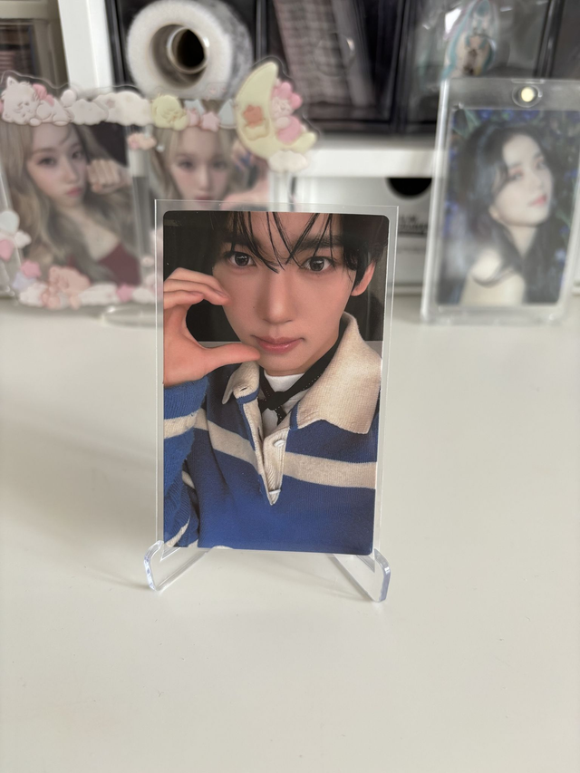 PC OFFICIEL DE HANYUJIN DE ZB1