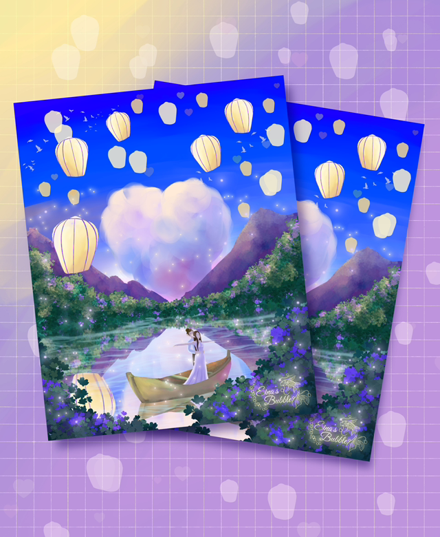 Illustration « La balade amoureuse » 