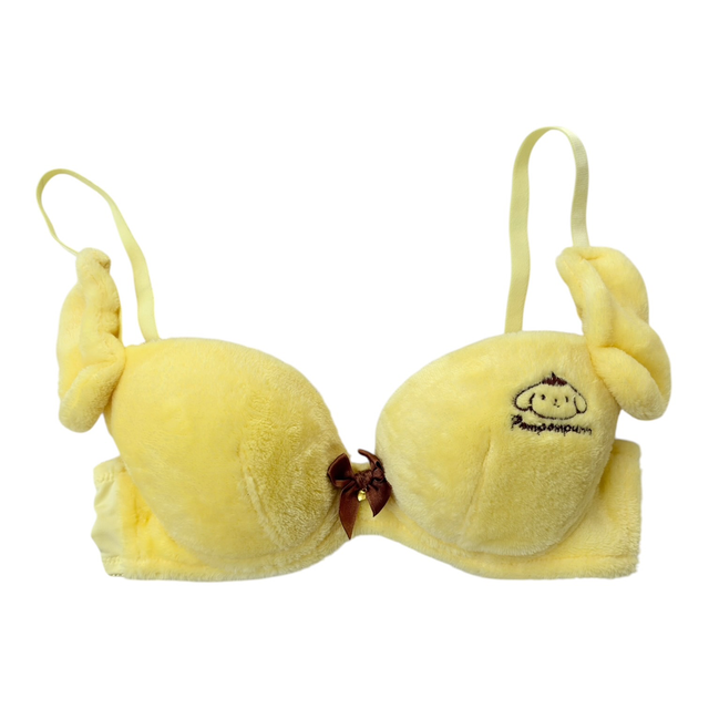 yellow fluffy pompompurin bra
