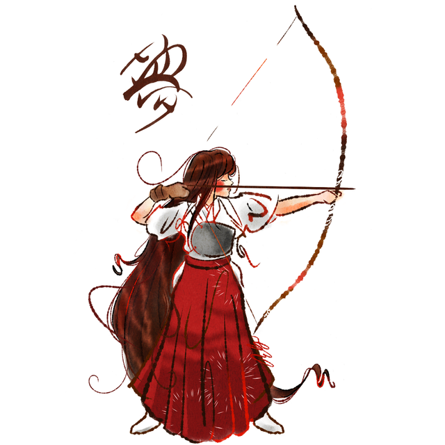 Carte Personnage – Impression d'illustration de l'Archère rouge avec Calligraphie japonaise "Rêve"