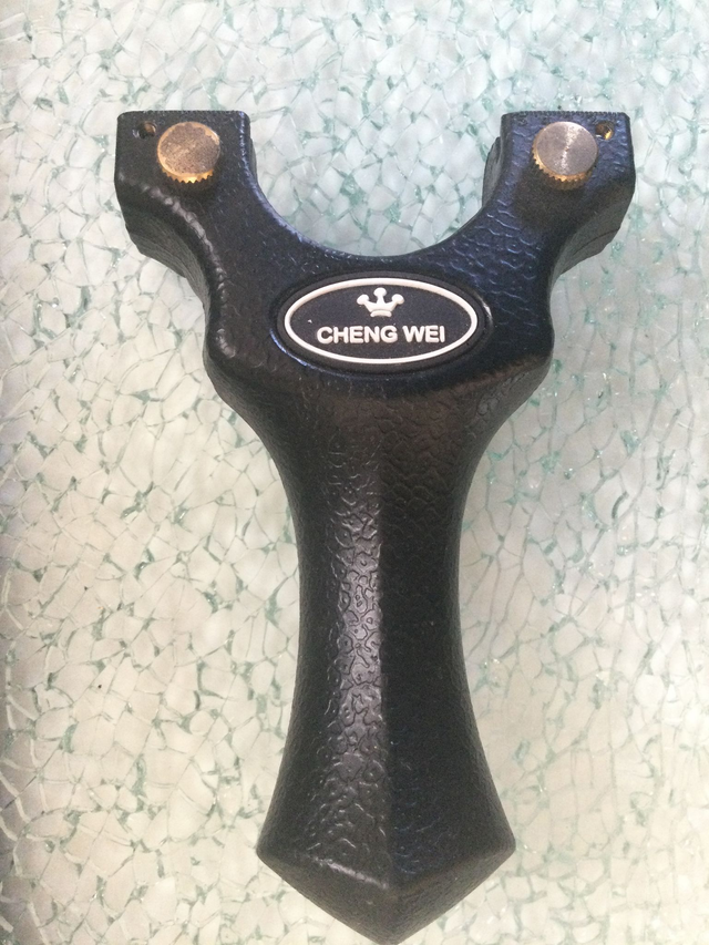 04C ... Lance Pierre débutant plastique noir