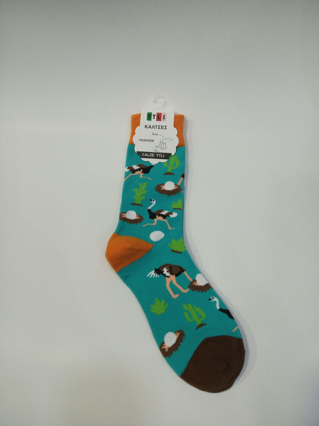 ΚΑΛΤΣΕΣ ΜΕ ΘΕΜΑ ΣΤΡΟΥΘΟΚΑΜΗΛΟΙ