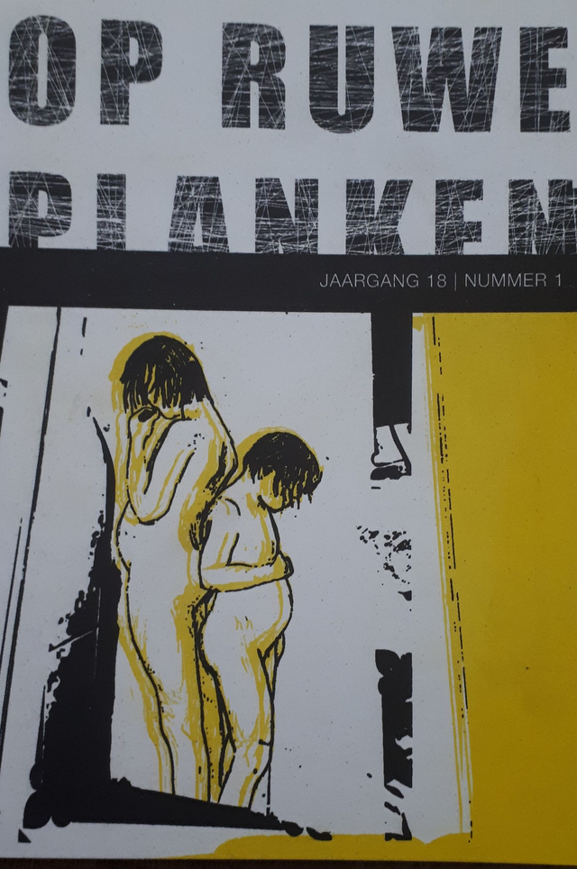 ORP 18.1 - Saudade (nov '18)