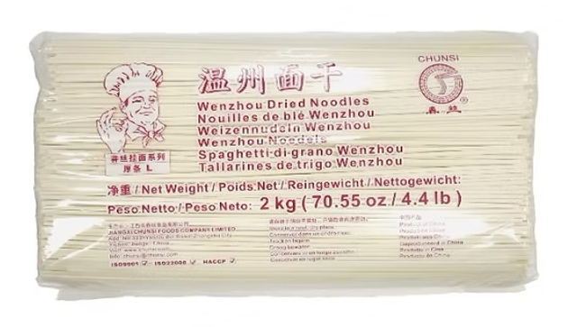 spaghetti di grano wenzhou 温州面干