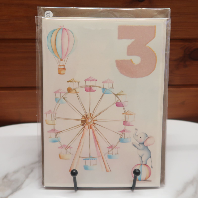Childrens/Teen Age Birthday Card