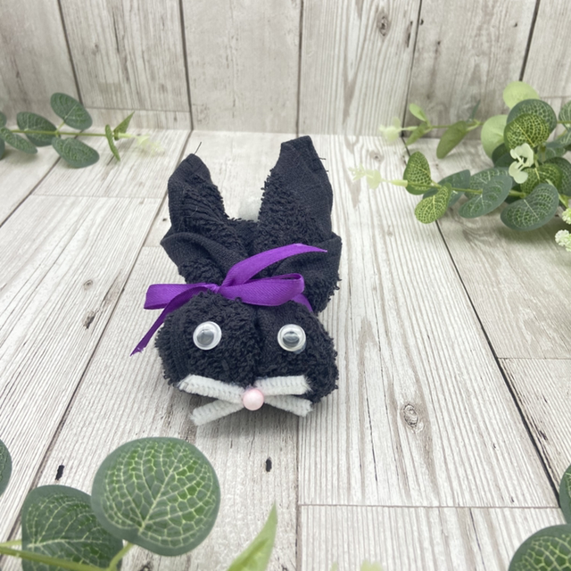 Bunny Flanimal⢠Easter gift