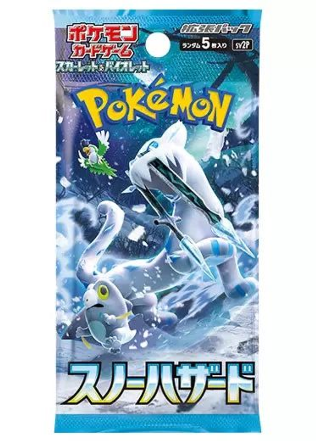 sv2p - Snow Hazard Booster Pack