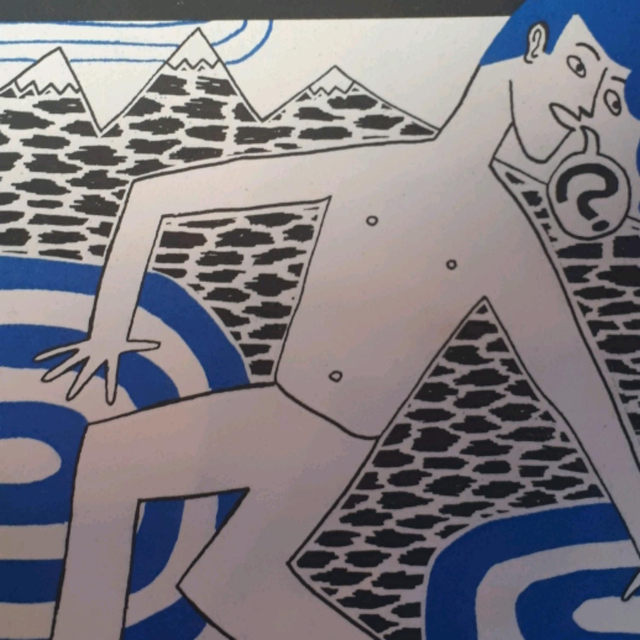 ORP 17.2 - Het Niemandsland (jun '18)