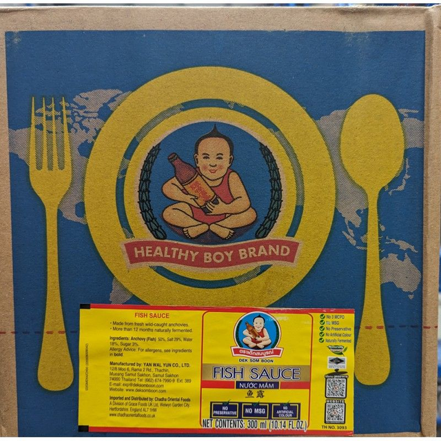 Healthy Boy Fish Sauce 300ml