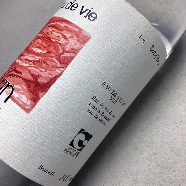 DISTILLERIE DU CHANT DU CYGNE Vin