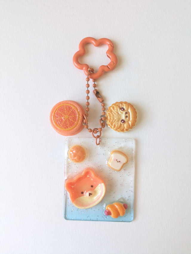 Porte-clé plaque kawaii Shiba