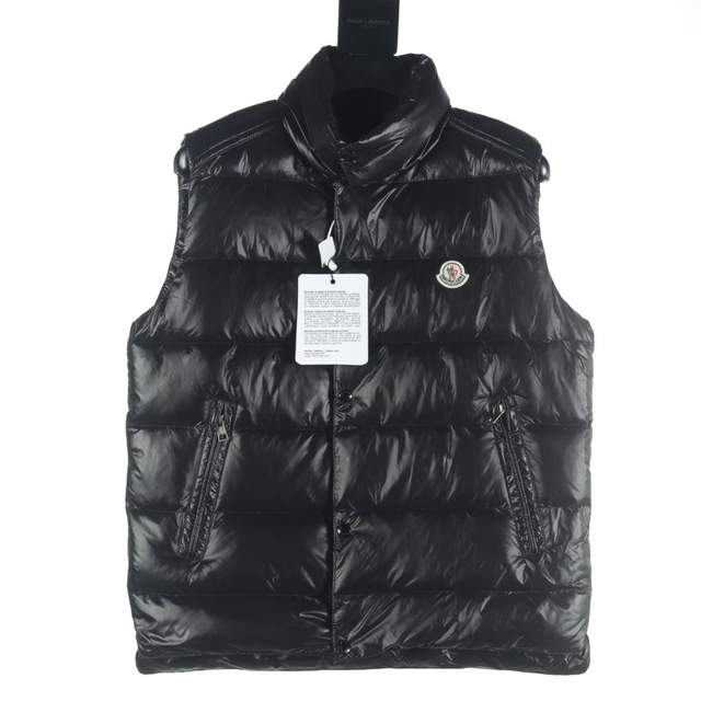 Doudoune Moncler Maya Sans Manches