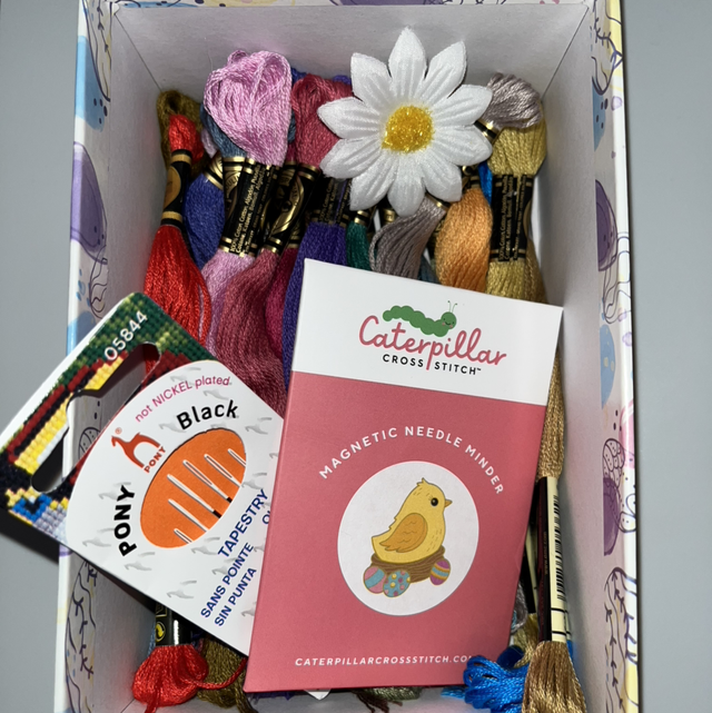 🐣”Easter Gift Box “🐣