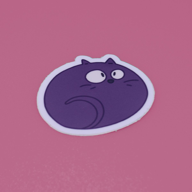 Sticker "VOID"