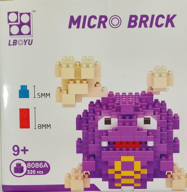 Te elijo a ti · Nivel medio