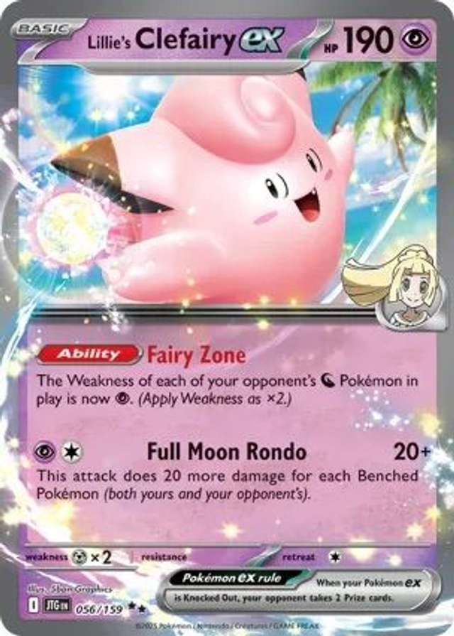 Lillie&#039;s Clefairy EX - 056/159 (Double Rare)