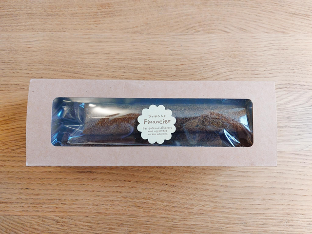 Coffret de 4 financiers au thé Earl Grey 