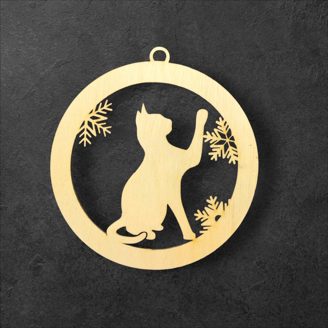 Boule personnalisée 01