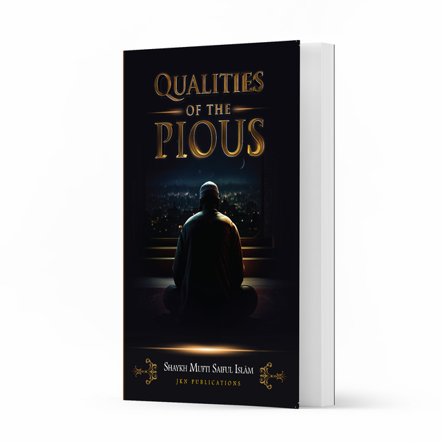 Qualities of the Pious Paperback