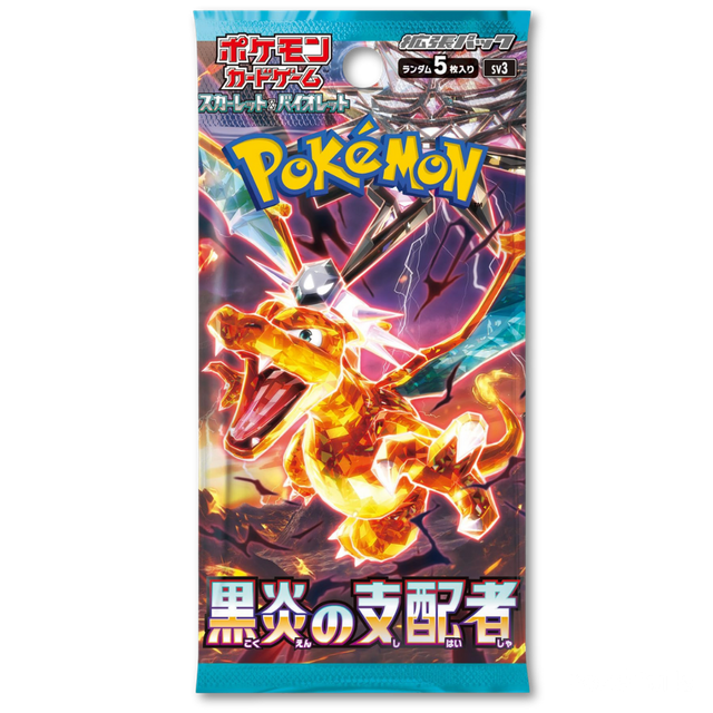 Pokémon TCG: Ruler of the Black Flame Booster (sv3) Japanese
