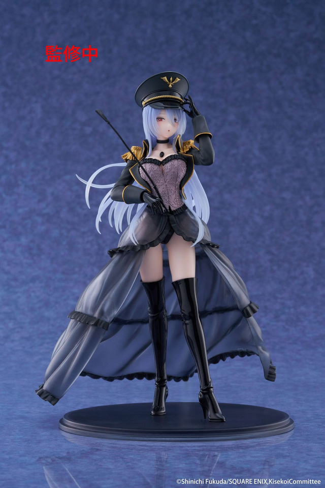 Marin Kitagawa Black Lobelia Ver. - MY DRESS-UP DARLING - Figure AMP+ 21cm