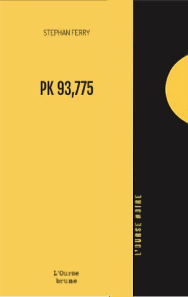 PK93,775