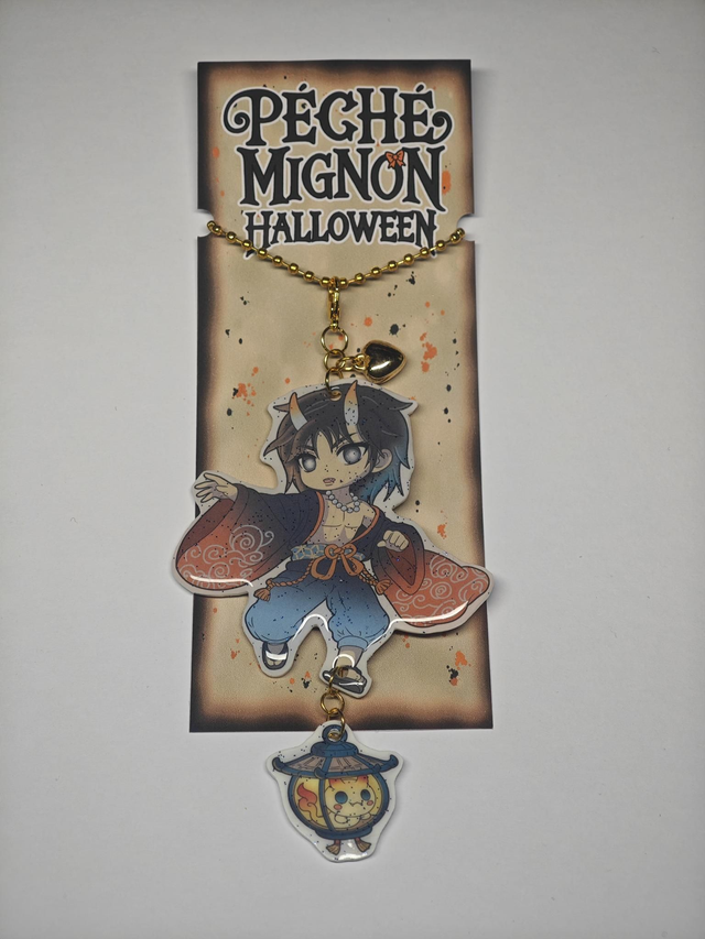 Porte-clefs Alexis Oni (précommande)