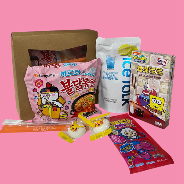 Box Asiatico 
