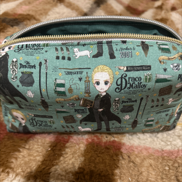 Trousse à crayons Drago Malfoy