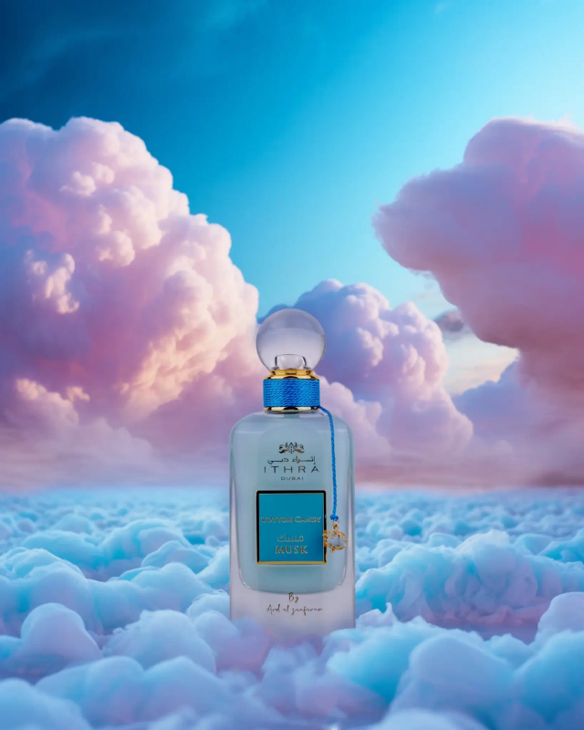 Cotton candy MUSK - Ard Al Zaafaran