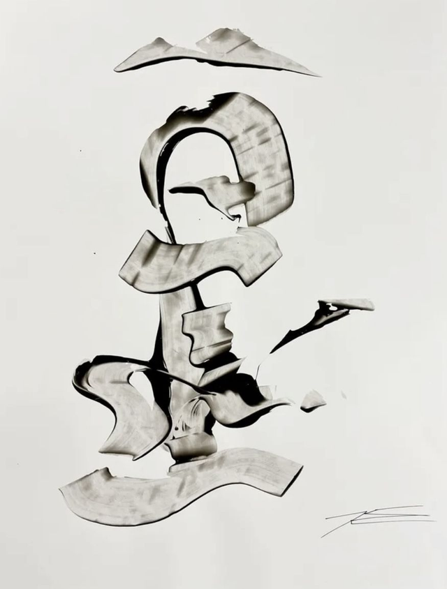 Oeuvre sur papier - Arcade - 50x65cm