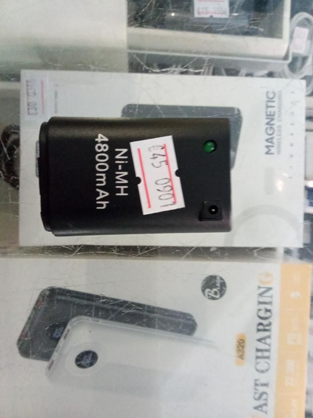 *0901- Ni-MH 4800mAh