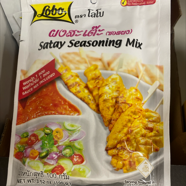 LOBO Satay Seasoning Mix 