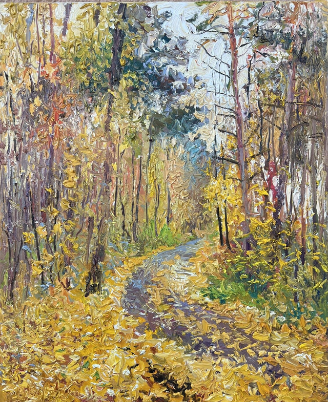 "Herbstpfad" Öl auf Leinwand, 73 × 60 cm, 2025