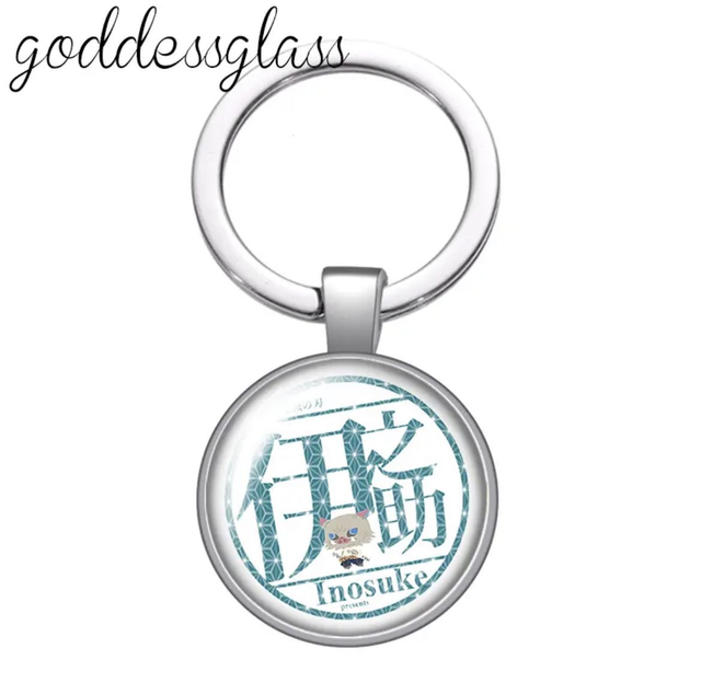 0024 - Demon Slayer - Inosuke Hashibira