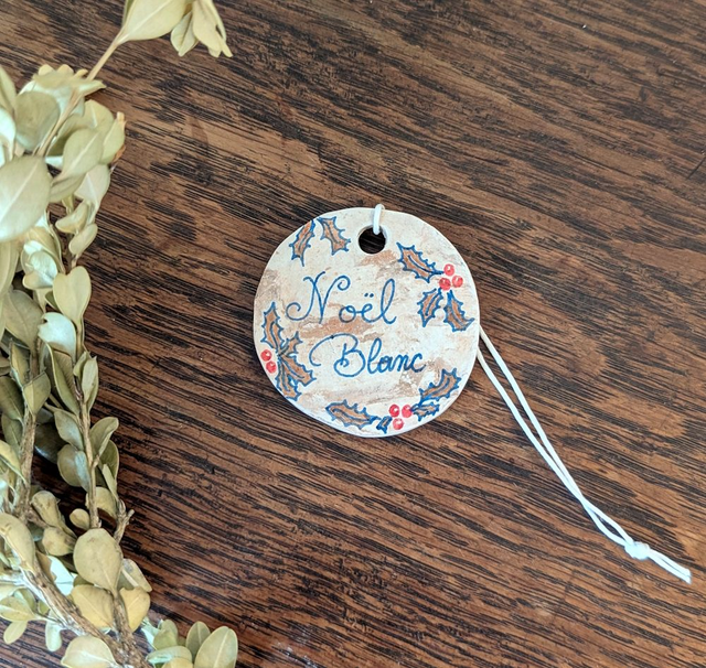 Boule de Noël - feuille de houx