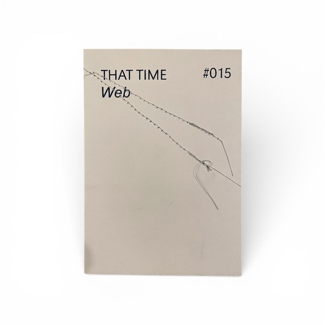THAT TIME #015 - web