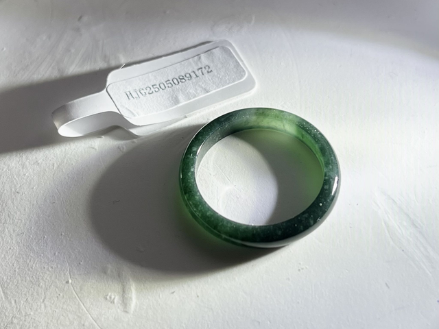 Bague en jade (54) - HJG172
