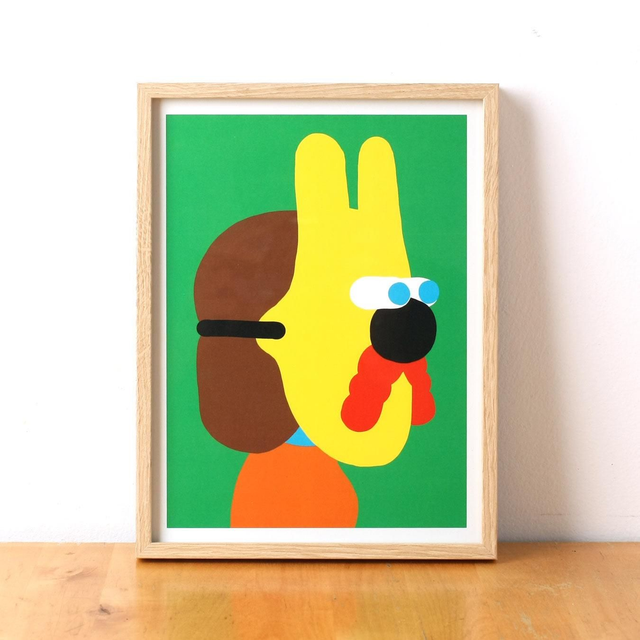 Masque vert - Affichette 18x24 cm